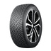 Pneumatici Nokian Hakkapeliitta R5 SUV XL 265/45 R20 108T