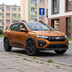 4x ROUES 15 Hiver DACIA LOGAN II L52 K52 LOGAN I L90 U90 Kormoran 185/65 R15