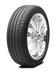 Pneumatiky Michelin PILOT EXALTO PE2 175/60 R14 79H