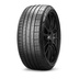 Gumiabroncsok Pirelli P Zero R XL FR N1 255/35 R20 97Y