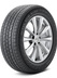 Neumáticos Kumho Solus HS63 185/65 R15 88H