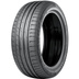 Neumáticos Nokian Powerproof 2 SilentDrive 255/50 R20 109Y